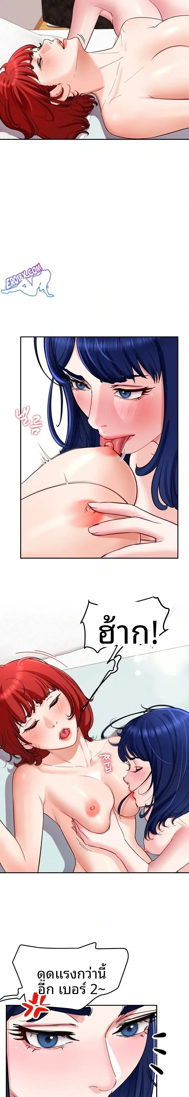 page-16