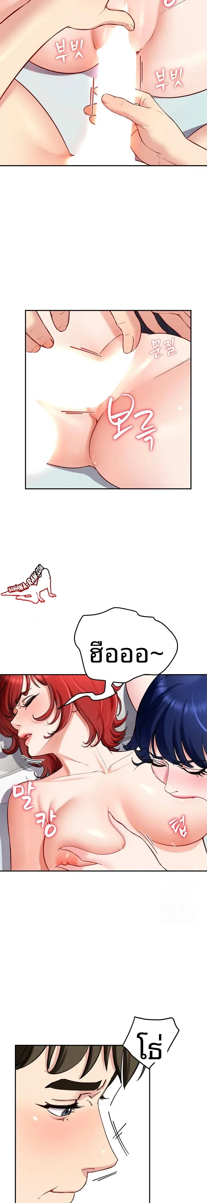page-18