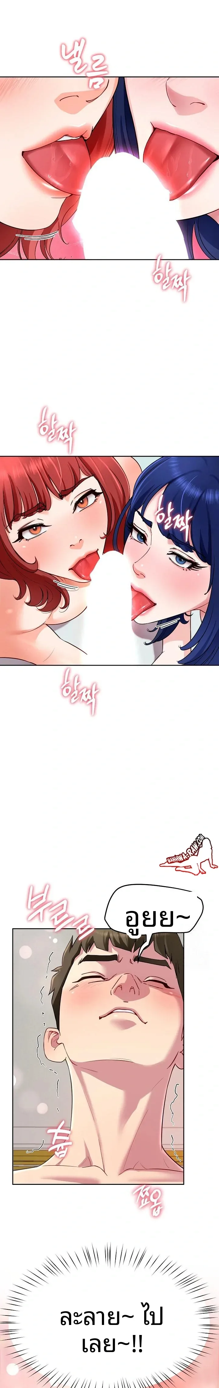 page-22