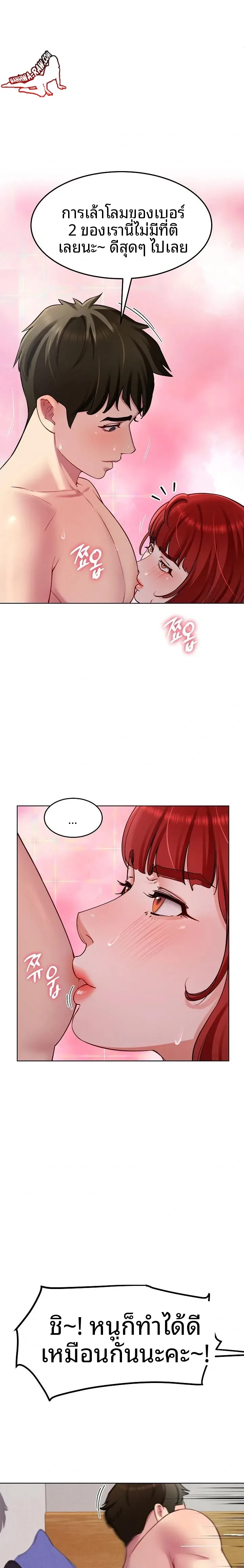 page-22