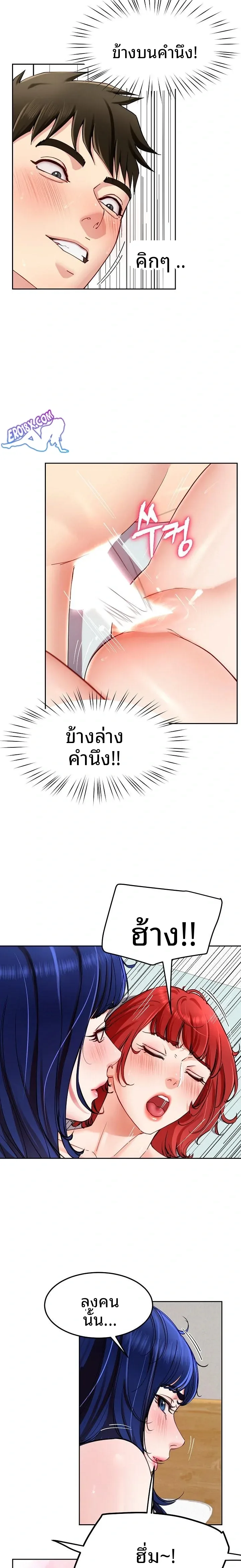 page-5