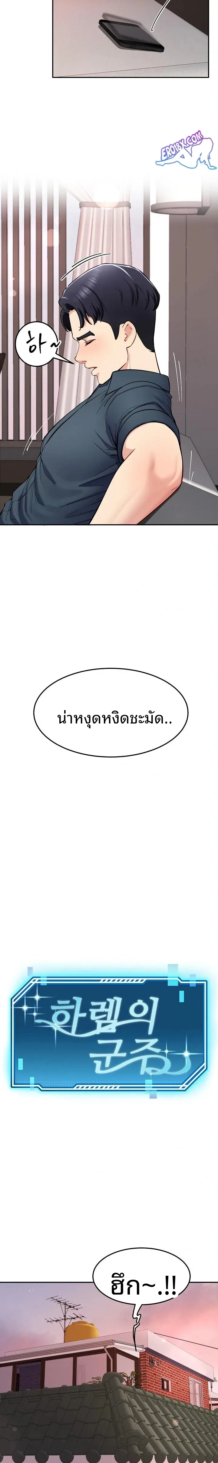 page-5