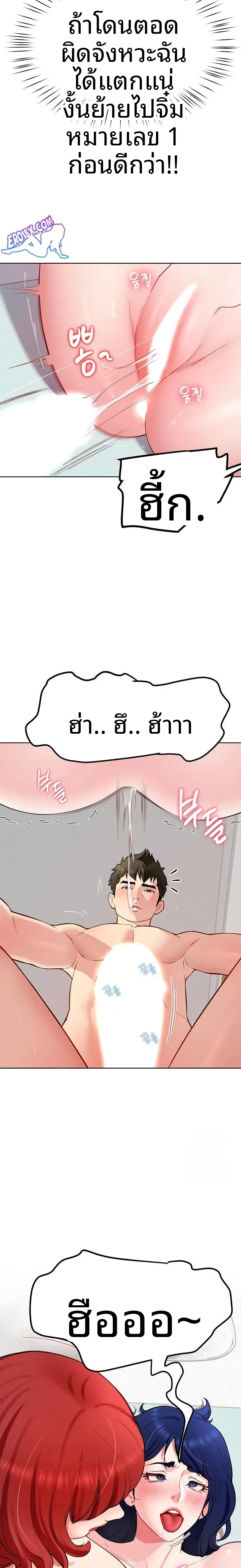 page-16