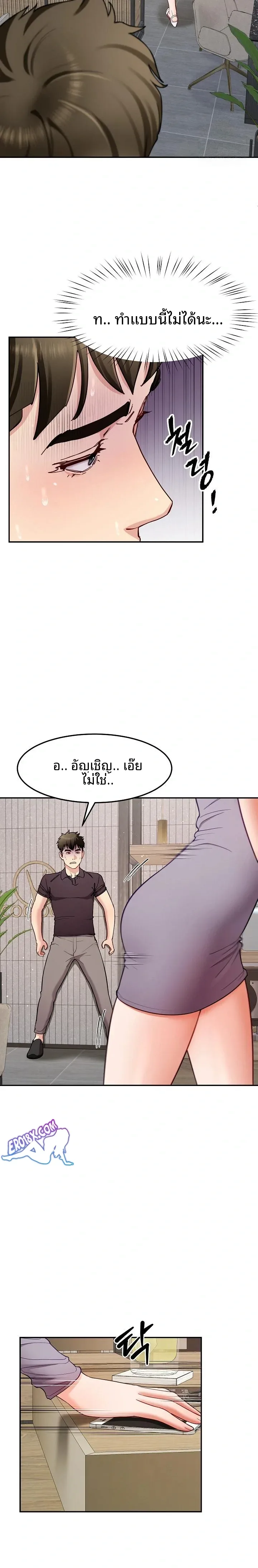 page-15