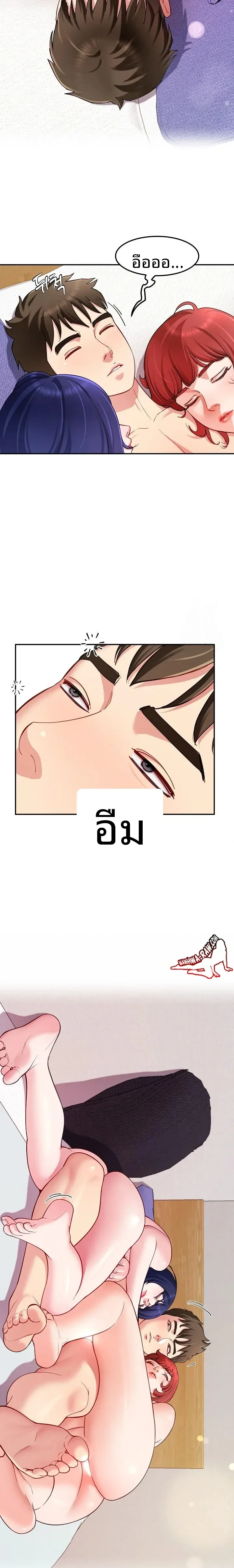 page-21