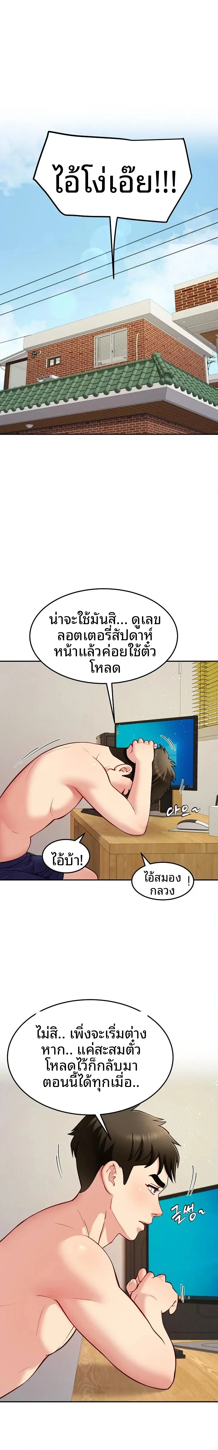 page-1