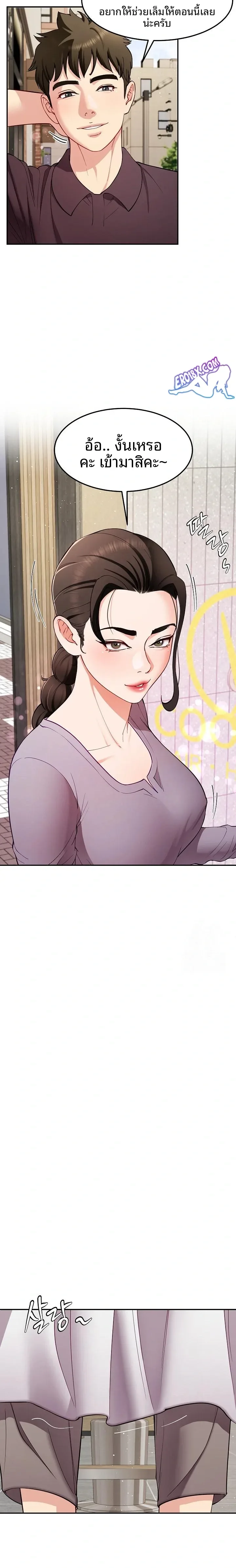 page-15