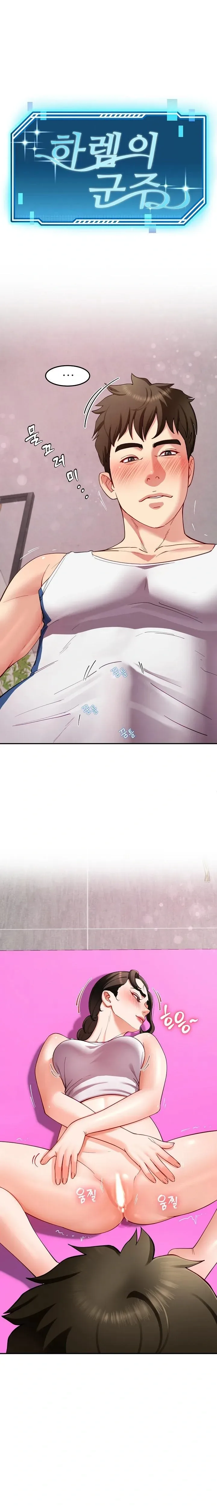 page-1
