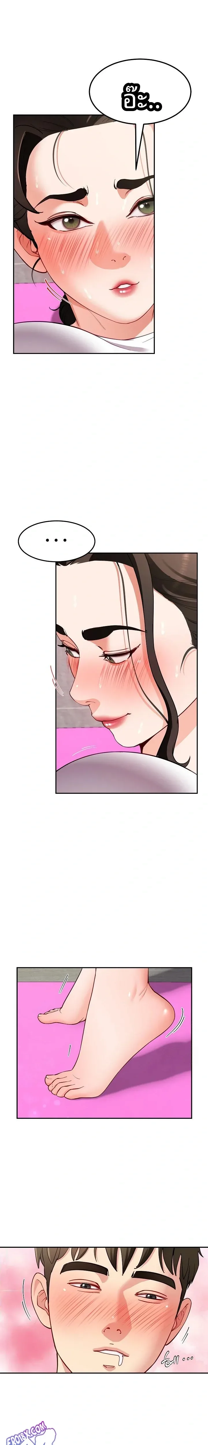page-6