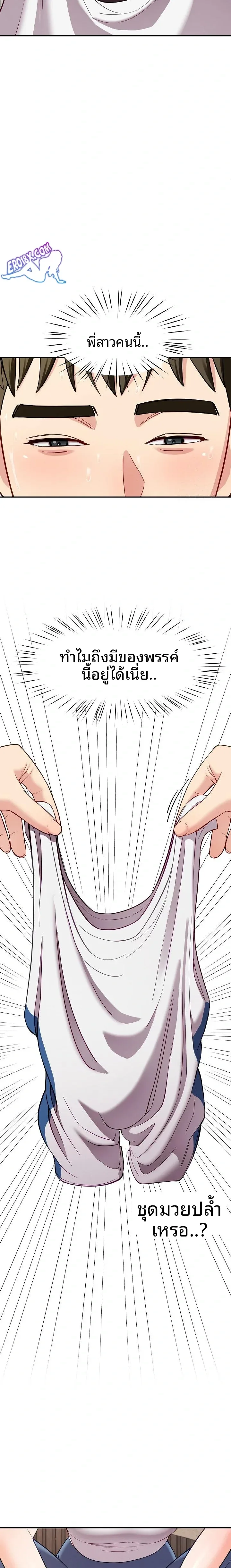 page-15