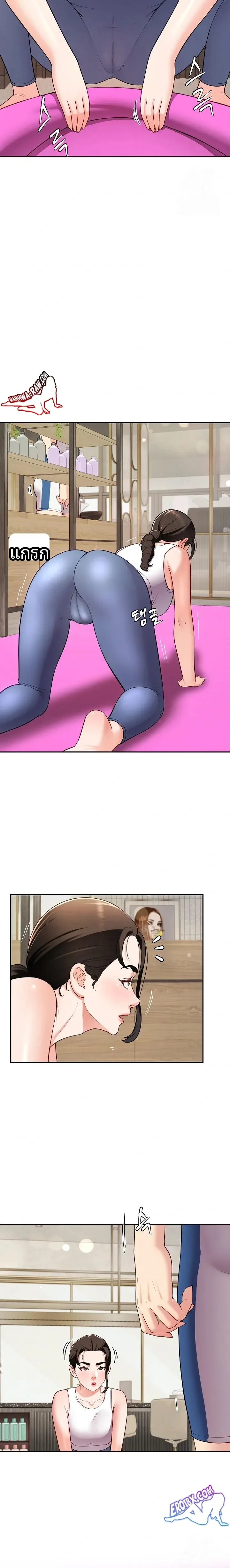 page-16