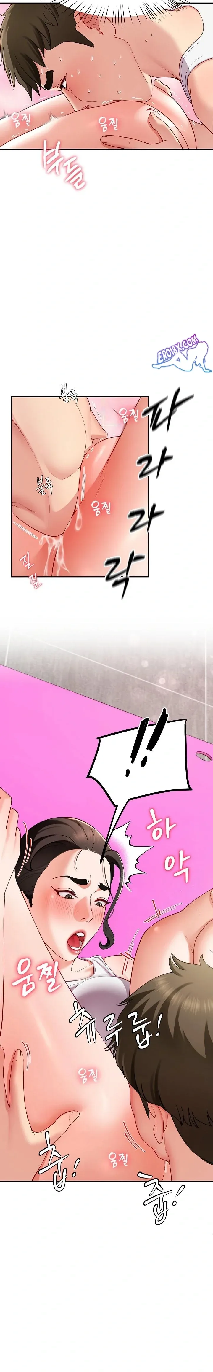 page-11