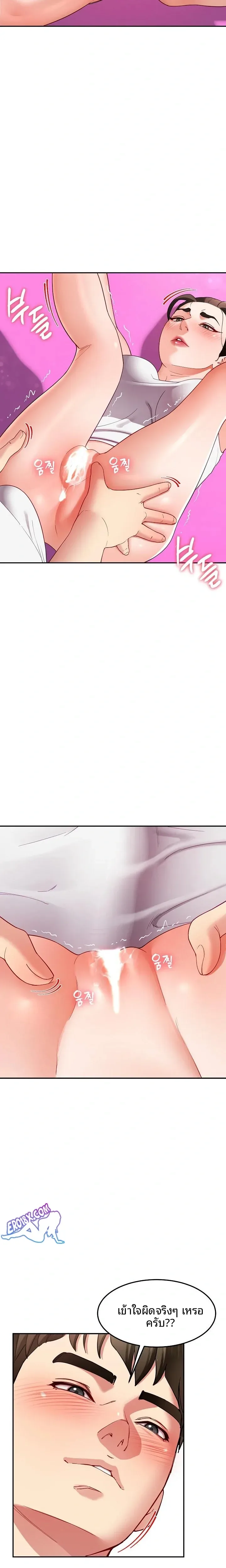 page-16