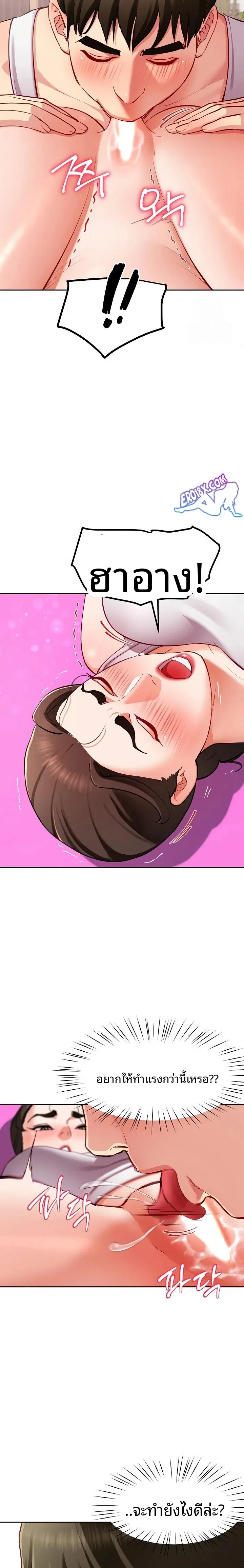 page-15