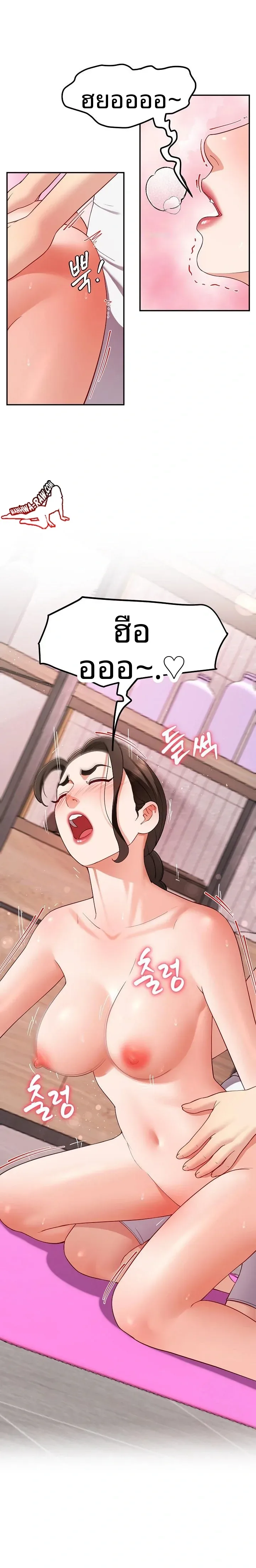 page-16