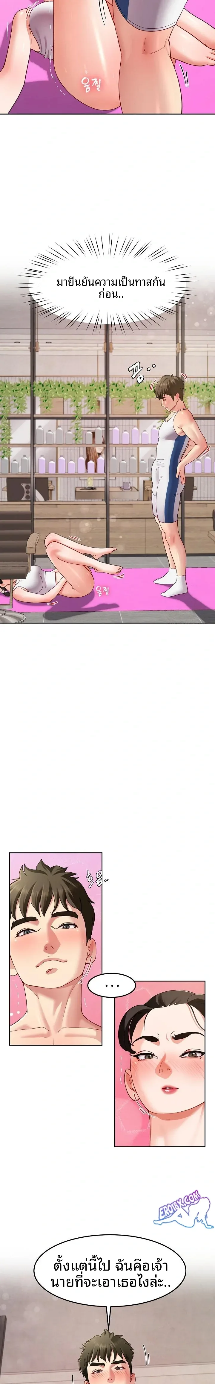 page-21