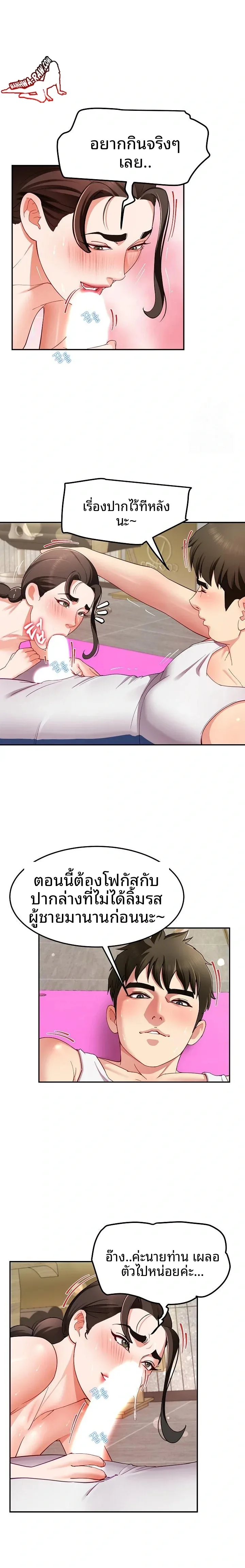 page-15