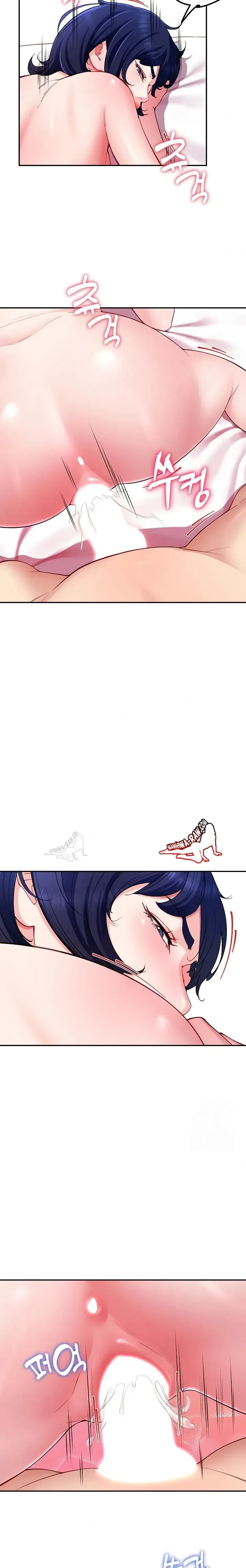 page-11