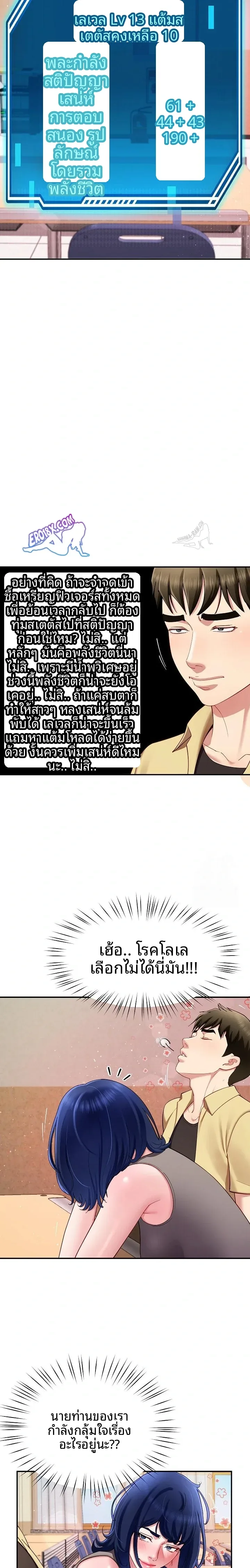 page-15