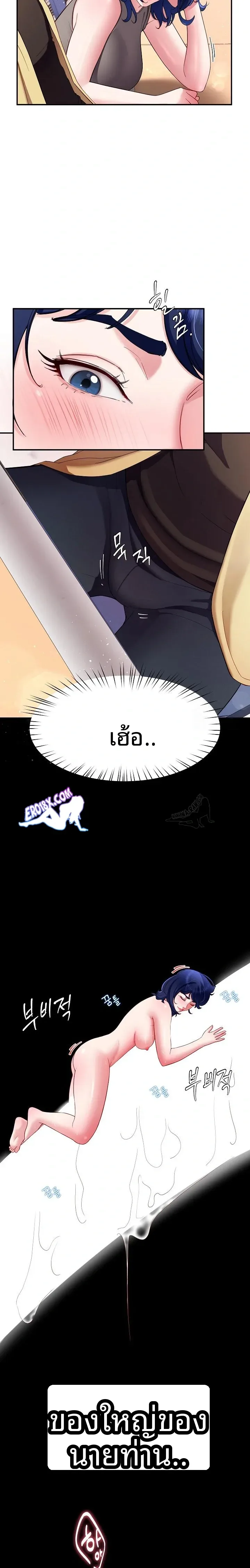 page-16