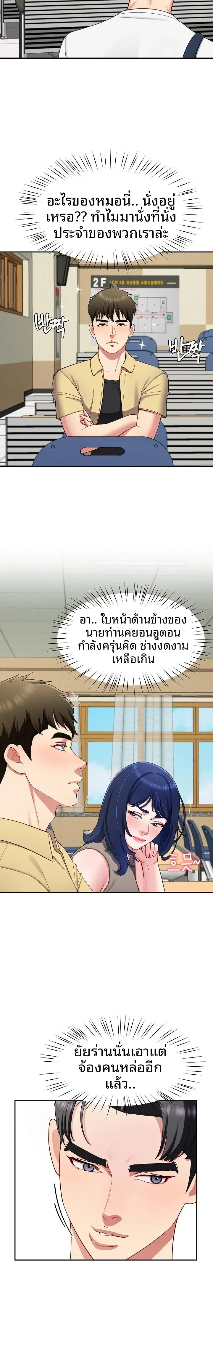 page-21