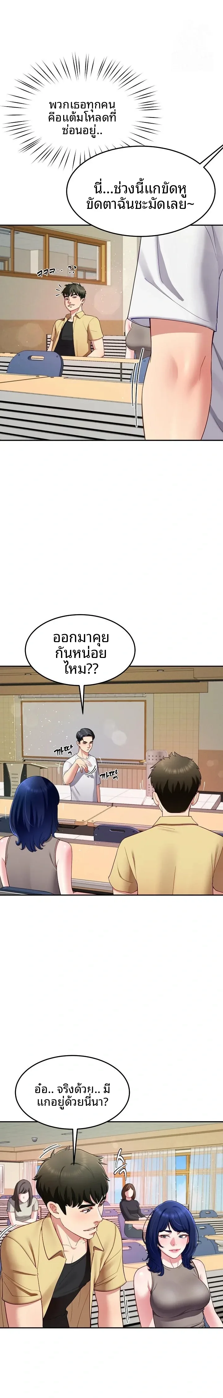 page-21