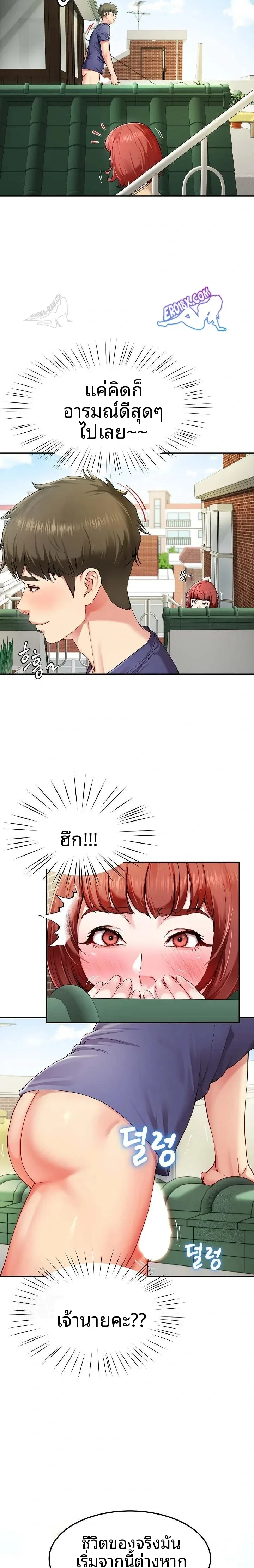 page-16