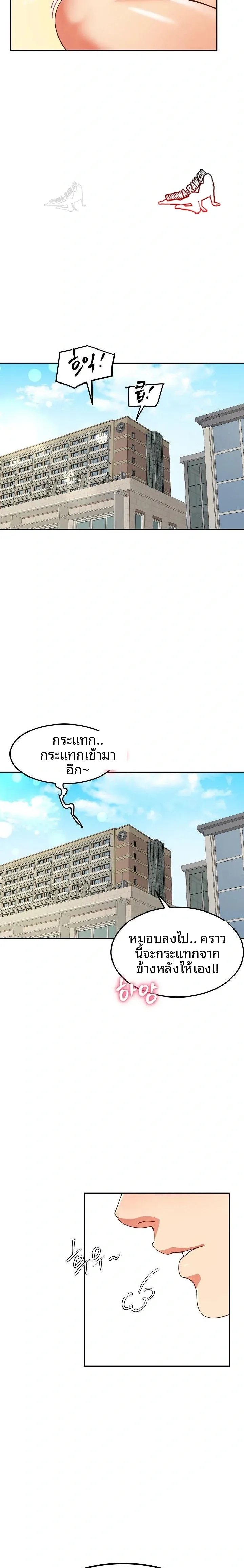page-15