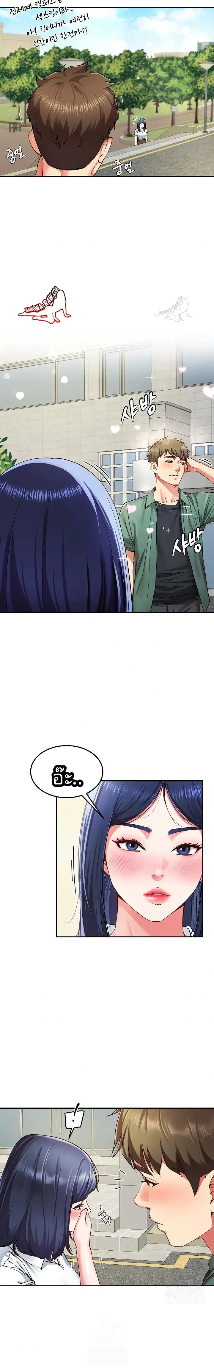 page-17