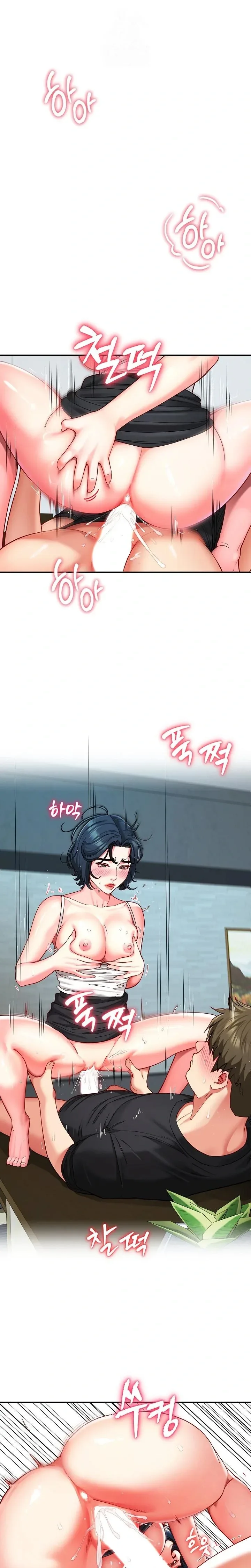 page-1