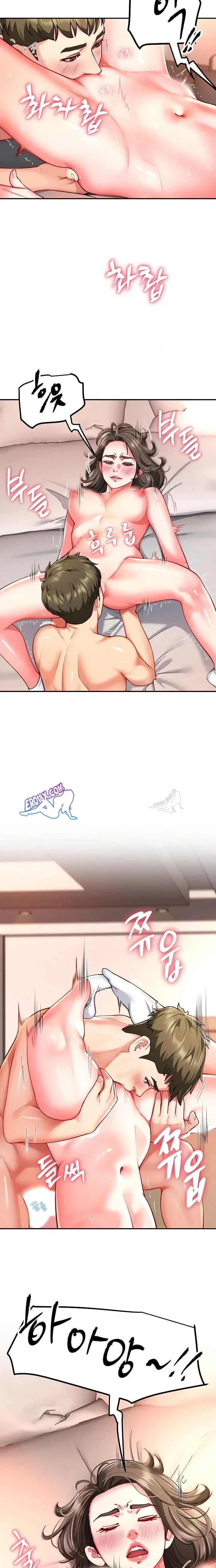 page-7