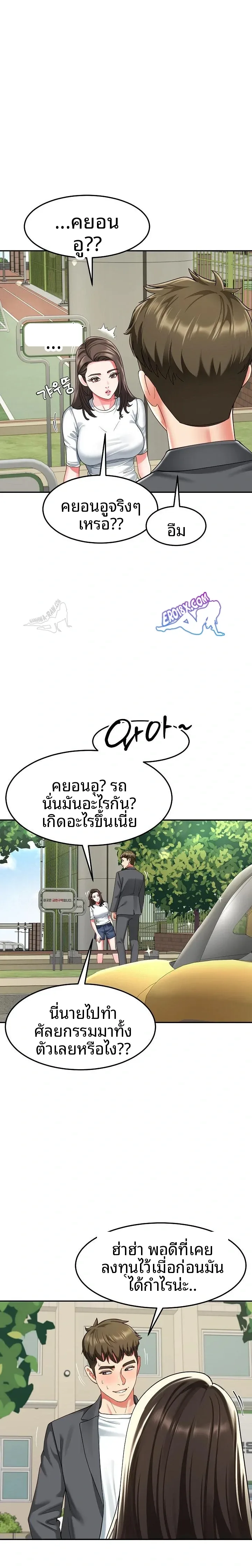 page-16