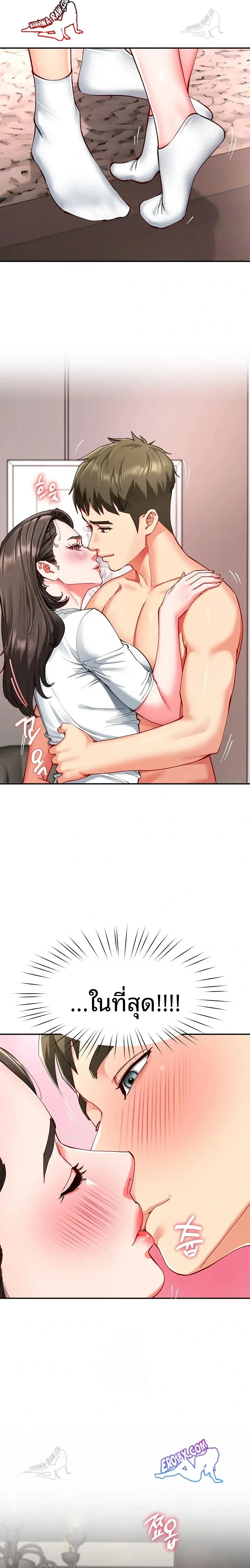 page-12