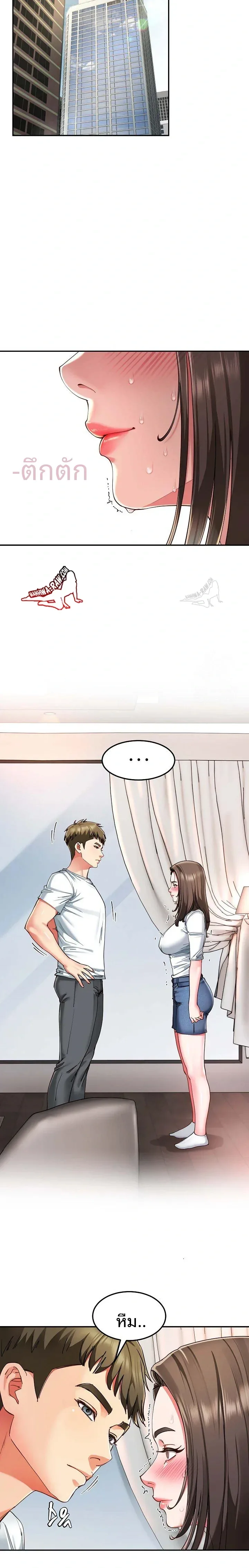 page-16