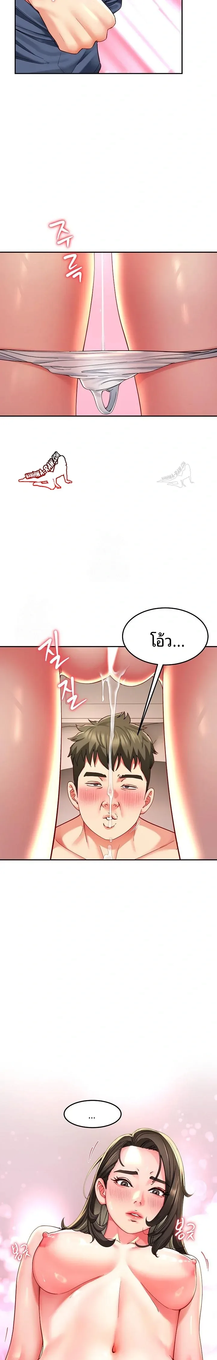 page-17