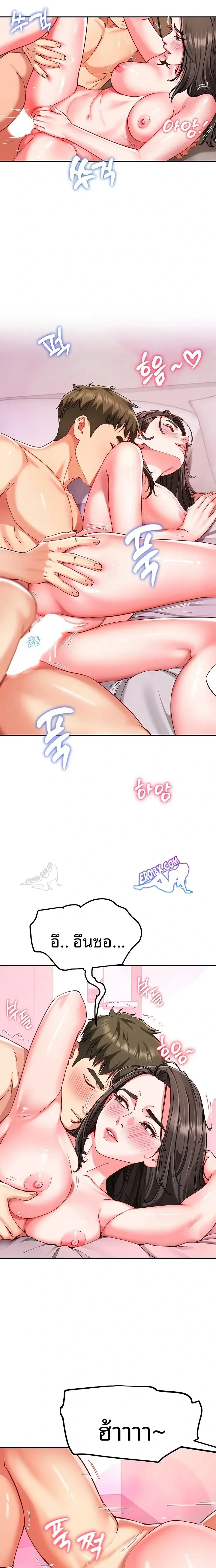 page-18
