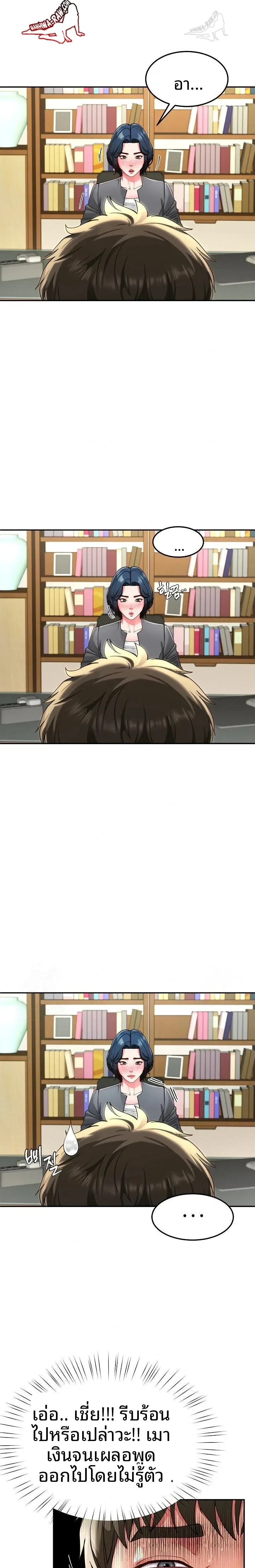 page-18