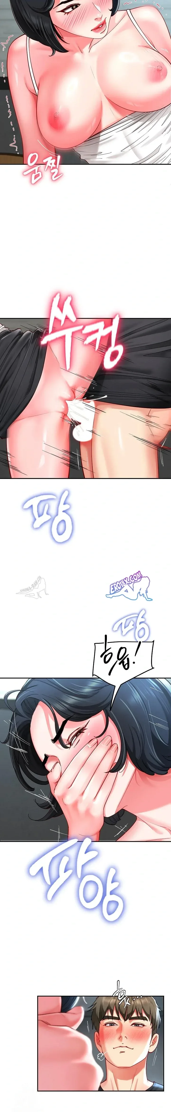 page-15