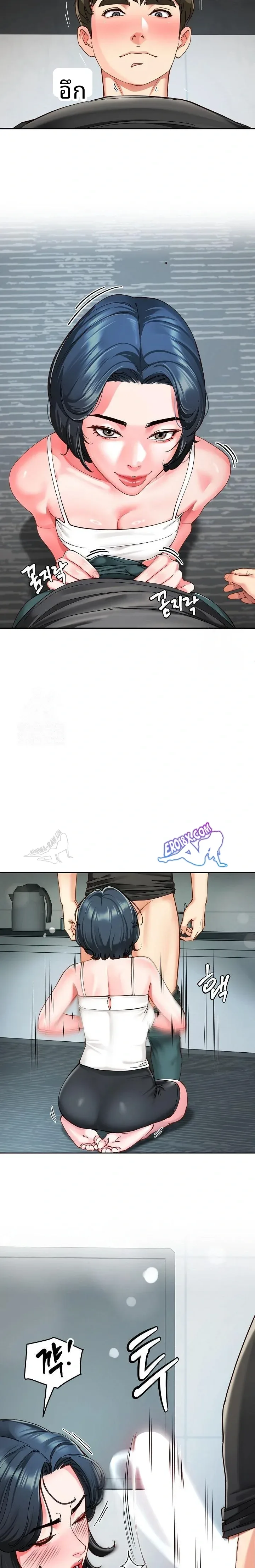 page-21