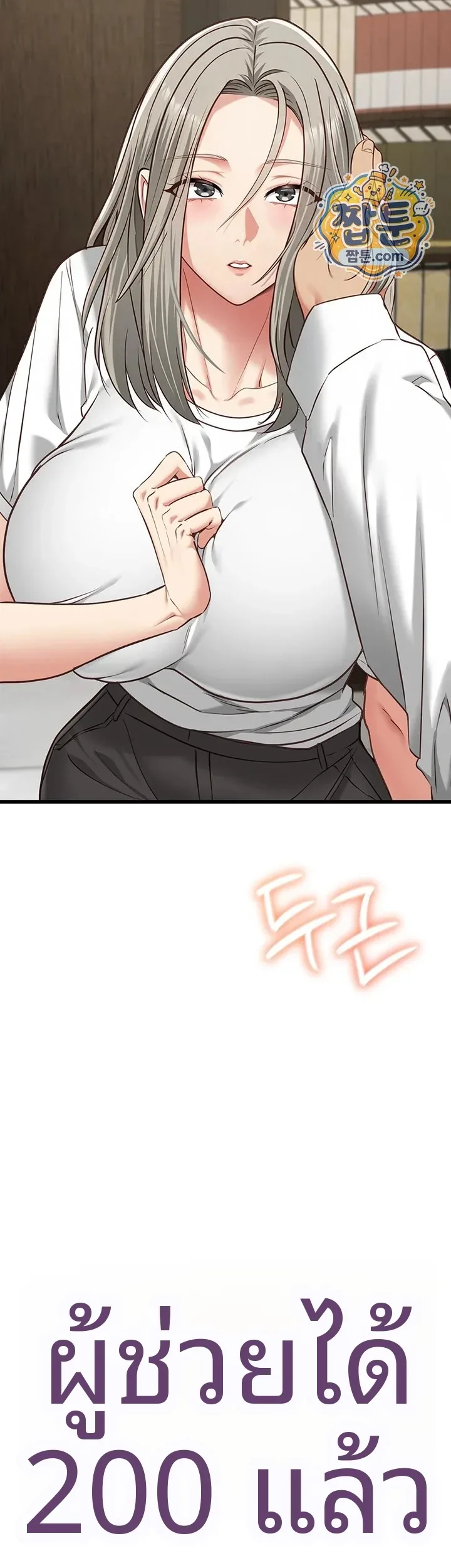page-15