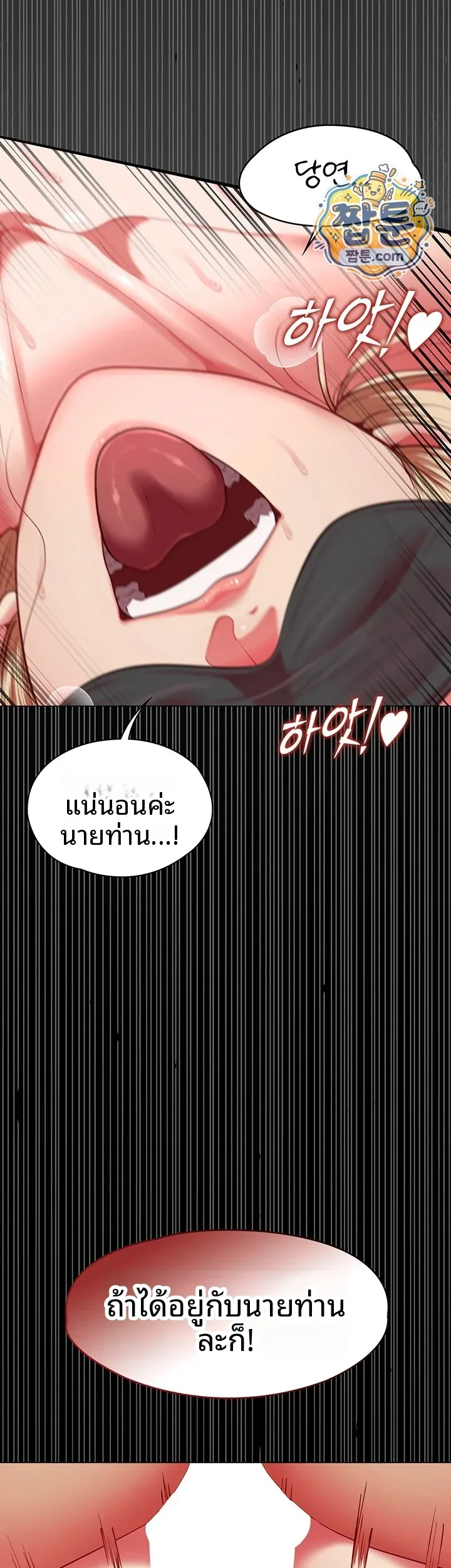 page-36