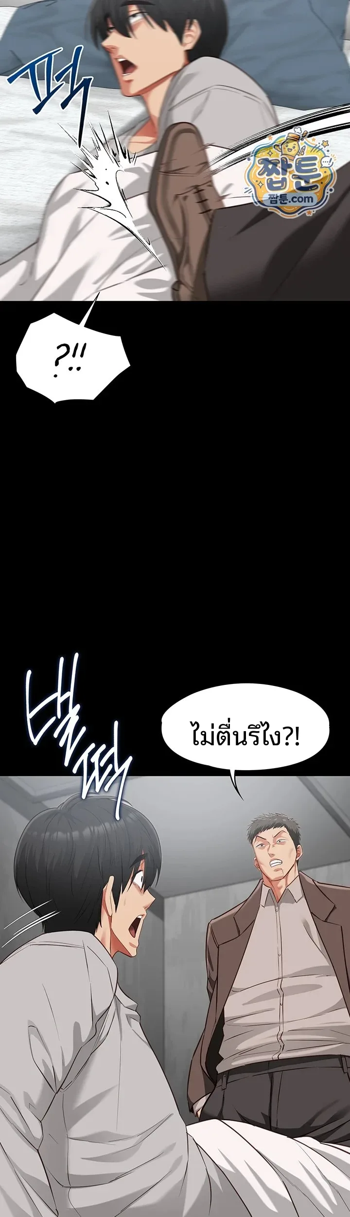 page-40