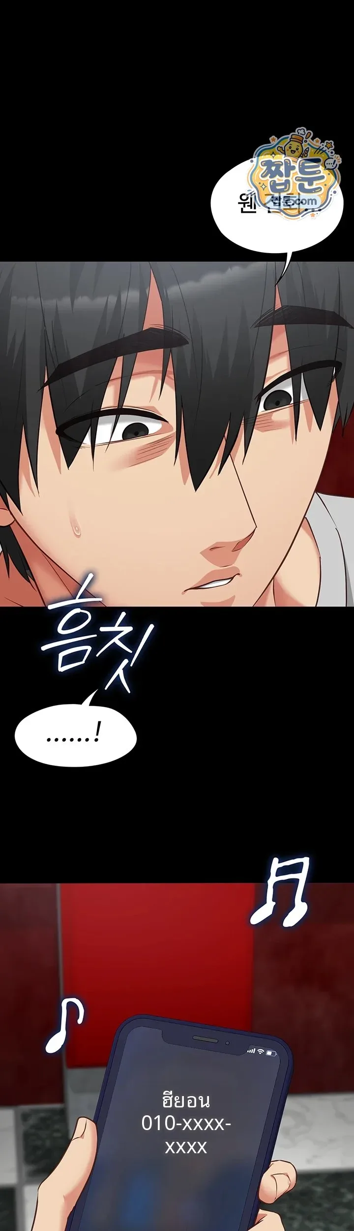 page-59