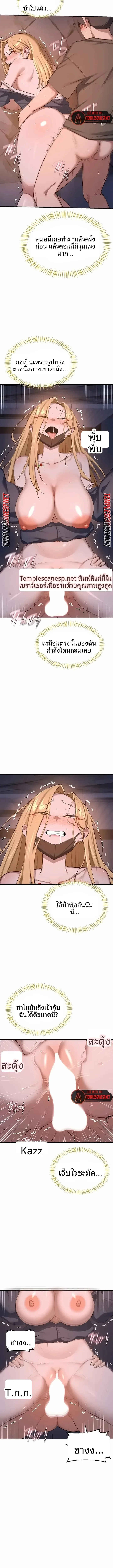 page-10