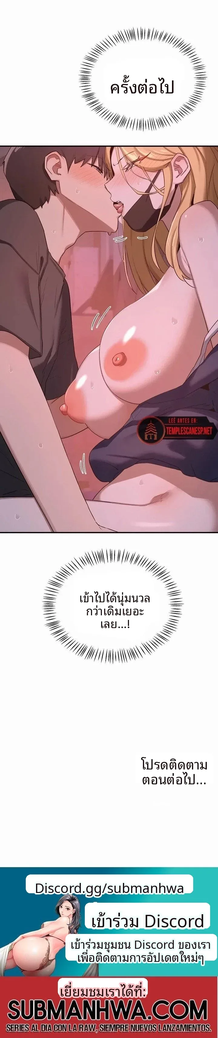 page-14