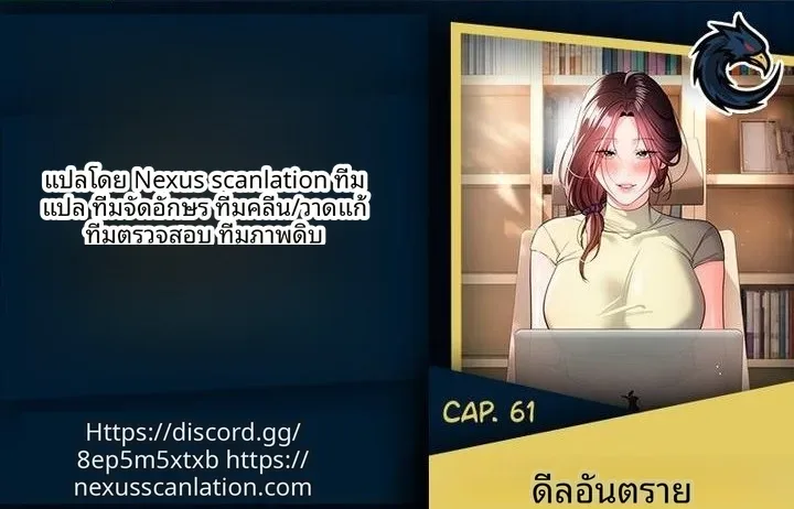 page-1