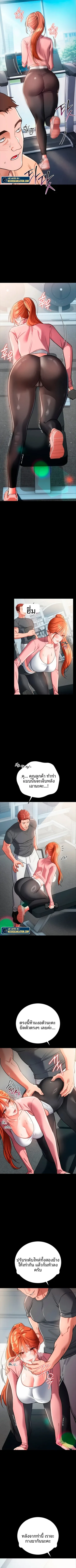page-5