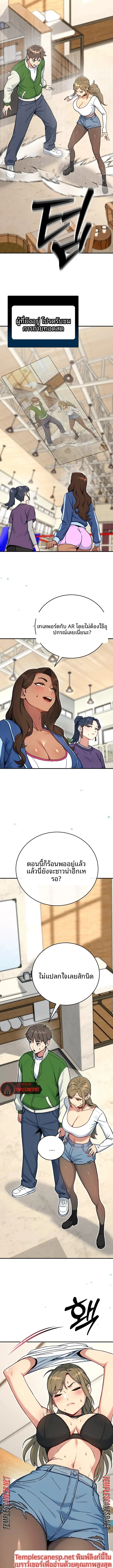 page-11