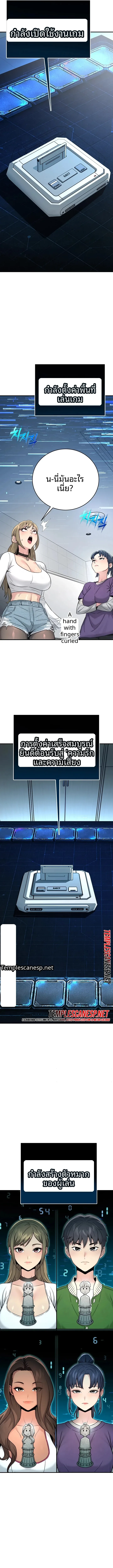 page-19