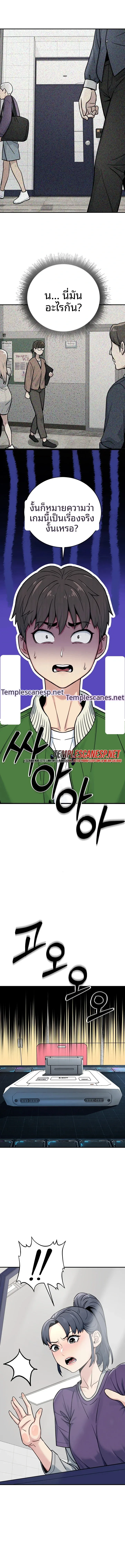 page-16